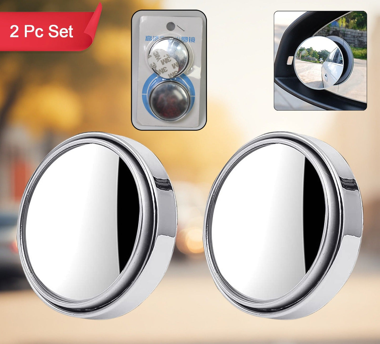 Car Blind Spot Side Mirror Round Hd Glass Blindspot Mirror (2 Pcs Set)